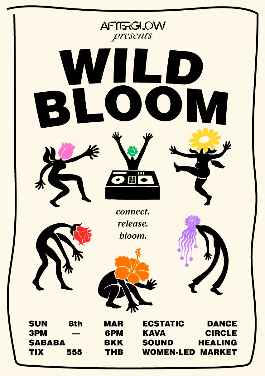 Afterglow Wild Bloom gallery cover